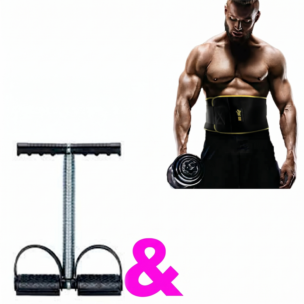 Tummy Trimmer Plus HBT Belt